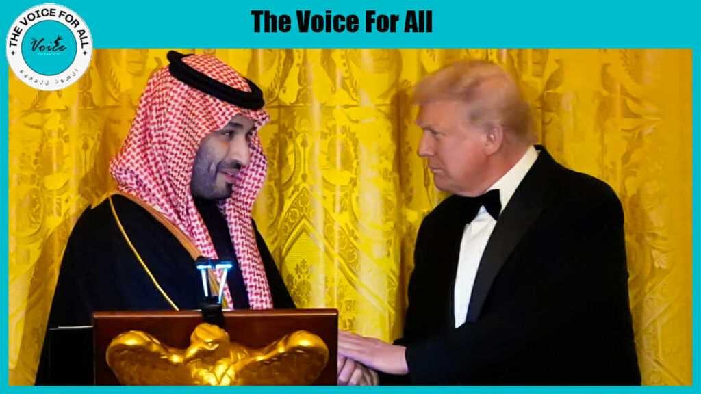 MBS-Trump Whitehouse